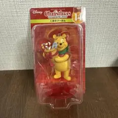 ハッピーくじ Disney クリスマスオーナメント 2025くまのプーさん