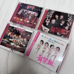 舞祭組 キスマイ CDセット