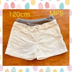 120㎝　女の子ショートパンツ　MPS 美品！！