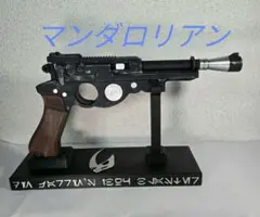 スターウォーズ マンダロリアン IB-94ブラスター カスタムライトセーバー ん*ち様 スターウォーズ マンダロリアン IB-94ブラスター カスタム