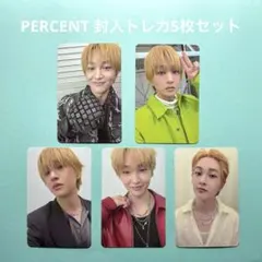 オニュONEW PERCENT 封入トレカ5枚セット