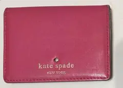 kate spade ピンク パスケース　※お値下げしました