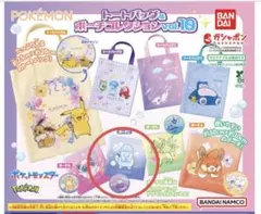 ポケットモンスタートートバッグ＆ポーチコレクションvol.10 ポーチCヌオー