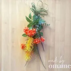 50夏色ボタニカルスワッグ 壁掛け 51cm フェイクフラワーのサムネイル