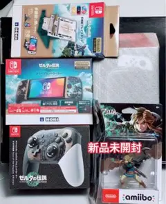【新品未開封】ゼルダの伝説 ティアキン Amazon限定ソフト＋限定プロコン等のサムネイル