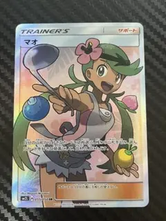 マオ　SR コレクション品 2025年最新】マオ srの人気アイテム - メルカリ