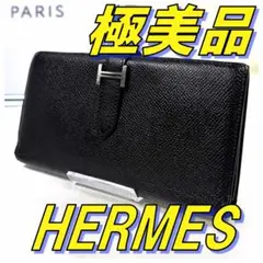 Item thumbnail for item 5b83a391-65fe-447a-96a9-2669baac5656