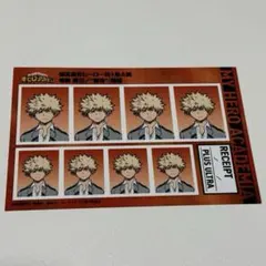 僕のヒーローアカデミア 爆豪勝己 証明写真風ステッカー