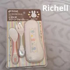 Item thumbnail for item 67004077-52d5-479b-9fad-2f68436682e6