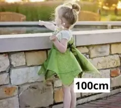 ワンピース100　キッズドレス　コスプレ　新品未使用　ティンカーベル　ハロウィン