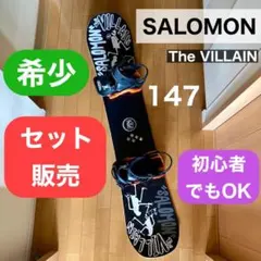 2025年最新】villain サロモンの人気アイテム - メルカリ