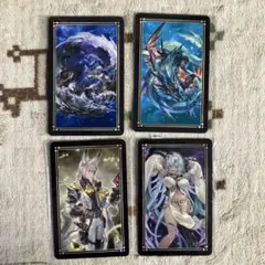 Item thumbnail for item 38a5d3ee-b070-4a04-a969-70f466b4ac14