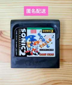 2026年最新】ゲームギア ソニック ザ ヘッジホッグの人気アイテム
