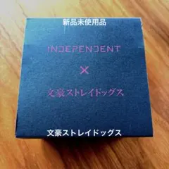 【新品未使用】INDEPENDENT文豪ストレイドッグス ポートマフィアモデル