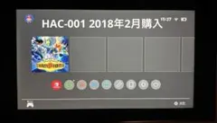 任天堂switch HAC-001 プロコン付属