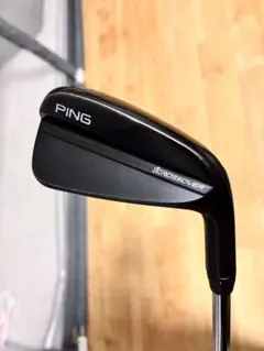 ユーティリティ 2本セット