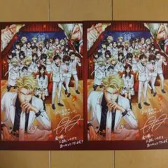 Item thumbnail for item 9606cd7b-8977-49b0-9c04-2d4042ea69f2