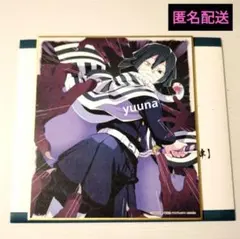 2025年最新】鬼滅の刃色紙 伊黒の人気アイテム - メルカリ