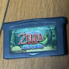 rapalataku様 リクエスト 2点 まとめ商品