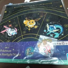 一番くじ ポケモン イーブイ スカーフ メタルチャーム