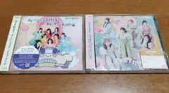 【新品未開封】ふるっぱー　きゅーすとCD2枚セット