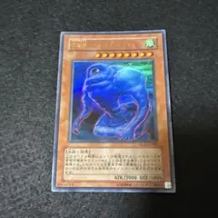 雲魔物－羊雲9枚セット　遊戯王 雲魔物－羊雲9枚セット 遊戯王 雲魔物－羊雲9枚セット 遊戯王