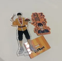 ハイキュー 文化祭 影山飛雄 アクリルスタンド 烏野高校 ステッカー付き