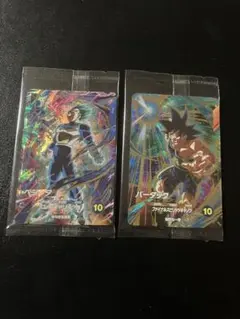 ドラゴンボールスーパーダイバーズ　未開封2枚セット