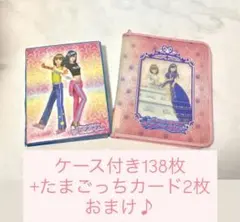 2026年最新】ラブ&ベリー カードケースの人気アイテム - メルカリ