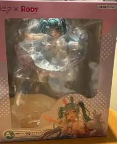 初音ミク　ロディくじフィギュア＋その他グッズ