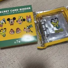 ［明日発送］ディズニー