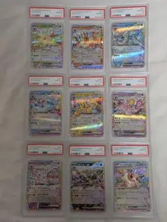 2025年最新】ブイズ sa psa10 連番の人気アイテム - メルカリ
