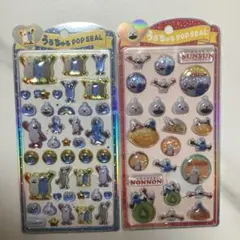 PUPPET SUNSUN スンスン　ボンボンドロップシール　うるちゅる　立体