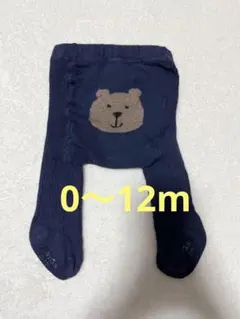 ギャップベビー　GAP くまさんタイツ　ベビータイツ　ケーブルニットタイツ　70