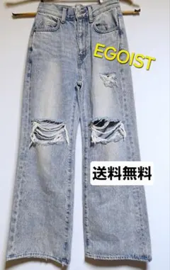 EGOIST ダメージ加工 デニムパンツ S ジーンズ レディースのサムネイル