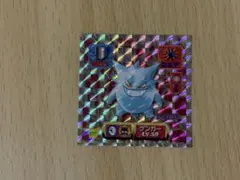 アマダ ポケモンシール ゲンガー 1997年製 ⚠️裏面汚れありのサムネイル