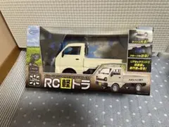 2026年最新】ラジコン 軽トラの人気アイテム - メルカリ
