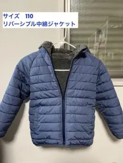 GAP キッズ用ダウンコート リバーシブル