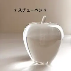 STEUABEN りんご　クリスタル　スチューベン　廃盤　希少　1990年代 2025年最新】スチューベン アップルの人気アイテム - メルカリ