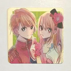 推しの子 コースター 夏コミ 2021