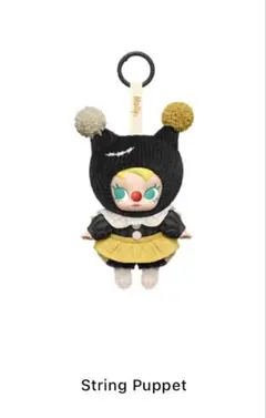 WHY SO SERIOUS シリーズ ぬいぐるみペンダント