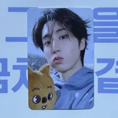 straykids STAYZONE 4/4 ペンミ トレカ ハン ジソン