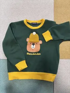 こぶちゃ様 リクエスト 2点 まとめ商品