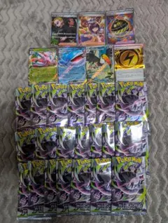 ポケモン 【PSA10】マツバの確信 SAR + アビスアイ10パック セット