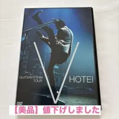 2025年最新】布袋寅泰 dvd guitarhythmの人気アイテム - メルカリ