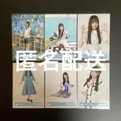 2026年最新】日向坂46まとめ売りの人気アイテム - メルカリ