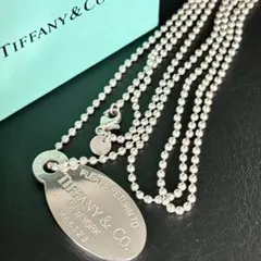 【ティファニー】リターントゥ オーバルタグ ネックレス ロング ボールチェーン