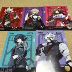 ファミマ×ゼンレスゾーンゼロ コラボキャンペーン」 オリジナルタオル