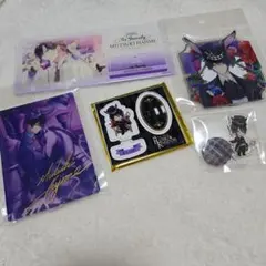 Item thumbnail for item 3b674d30-26e1-4ef7-8ff8-a2004178176d