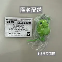 たまごっちカラフルマルチチャーム くちぱっち